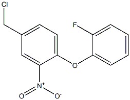 4-(chloromethyl)-1-(2-fluorophenoxy)-2-nitrobenzene 结构式