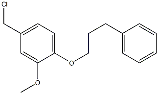 4-(chloromethyl)-2-methoxy-1-(3-phenylpropoxy)benzene 结构式