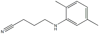 4-[(2,5-dimethylphenyl)amino]butanenitrile 结构式