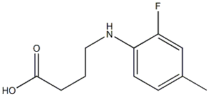 4-[(2-fluoro-4-methylphenyl)amino]butanoic acid 结构式