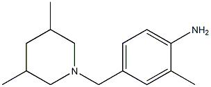 4-[(3,5-dimethylpiperidin-1-yl)methyl]-2-methylaniline 结构式