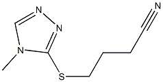 4-[(4-methyl-4H-1,2,4-triazol-3-yl)sulfanyl]butanenitrile 结构式