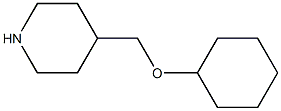 4-[(cyclohexyloxy)methyl]piperidine 结构式