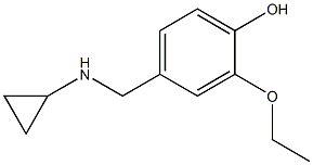 4-[(cyclopropylamino)methyl]-2-ethoxyphenol 结构式