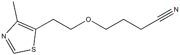 4-[2-(4-methyl-1,3-thiazol-5-yl)ethoxy]butanenitrile 结构式