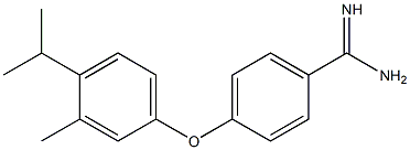 4-[3-methyl-4-(propan-2-yl)phenoxy]benzene-1-carboximidamide 结构式