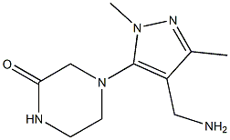 4-[4-(aminomethyl)-1,3-dimethyl-1H-pyrazol-5-yl]piperazin-2-one 结构式