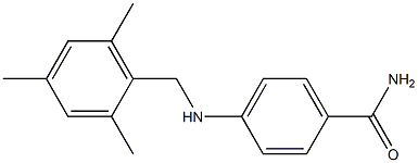 4-{[(2,4,6-trimethylphenyl)methyl]amino}benzamide 结构式