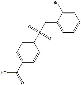 4-{[(2-bromophenyl)methane]sulfonyl}benzoic acid 结构式