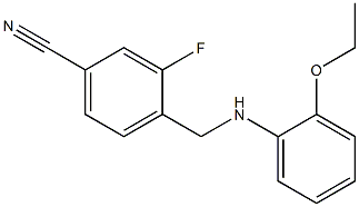 4-{[(2-ethoxyphenyl)amino]methyl}-3-fluorobenzonitrile 结构式