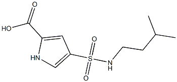 4-{[(3-methylbutyl)amino]sulfonyl}-1H-pyrrole-2-carboxylic acid 结构式