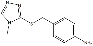 4-{[(4-methyl-4H-1,2,4-triazol-3-yl)sulfanyl]methyl}aniline 结构式