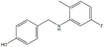 4-{[(5-fluoro-2-methylphenyl)amino]methyl}phenol 结构式