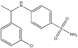 4-{[1-(3-chlorophenyl)ethyl]amino}benzene-1-sulfonamide 结构式
