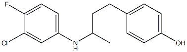 4-{3-[(3-chloro-4-fluorophenyl)amino]butyl}phenol 结构式