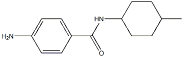 4-amino-N-(4-methylcyclohexyl)benzamide 结构式