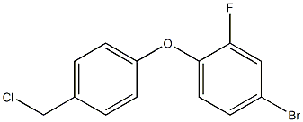 4-bromo-1-[4-(chloromethyl)phenoxy]-2-fluorobenzene 结构式