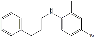 4-bromo-2-methyl-N-(3-phenylpropyl)aniline 结构式