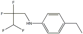 4-ethyl-N-(2,2,3,3-tetrafluoropropyl)aniline 结构式