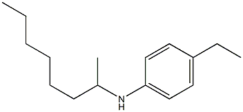 4-ethyl-N-(octan-2-yl)aniline 结构式