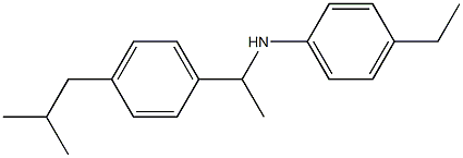 4-ethyl-N-{1-[4-(2-methylpropyl)phenyl]ethyl}aniline 结构式