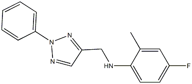 4-fluoro-2-methyl-N-[(2-phenyl-2H-1,2,3-triazol-4-yl)methyl]aniline 结构式
