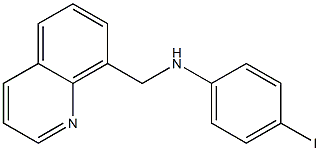 4-iodo-N-(quinolin-8-ylmethyl)aniline 结构式