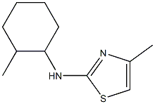 4-methyl-N-(2-methylcyclohexyl)-1,3-thiazol-2-amine 结构式