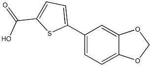 5-(2H-1,3-benzodioxol-5-yl)thiophene-2-carboxylic acid 结构式