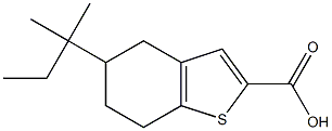 5-(2-methylbutan-2-yl)-4,5,6,7-tetrahydro-1-benzothiophene-2-carboxylic acid 结构式