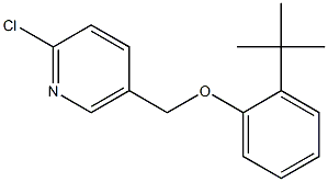 5-(2-tert-butylphenoxymethyl)-2-chloropyridine 结构式