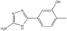 5-(5-amino-4H-1,2,4-triazol-3-yl)-2-methylphenol 结构式