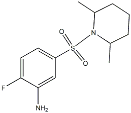 5-[(2,6-dimethylpiperidine-1-)sulfonyl]-2-fluoroaniline 结构式