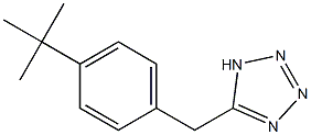 5-[(4-tert-butylphenyl)methyl]-1H-1,2,3,4-tetrazole 结构式