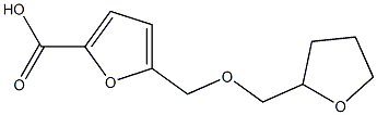 5-[(tetrahydrofuran-2-ylmethoxy)methyl]-2-furoic acid 结构式