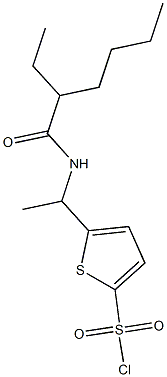 5-[1-(2-ethylhexanamido)ethyl]thiophene-2-sulfonyl chloride 结构式