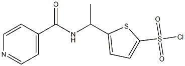 5-[1-(pyridin-4-ylformamido)ethyl]thiophene-2-sulfonyl chloride 结构式