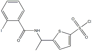 5-{1-[(2-iodophenyl)formamido]ethyl}thiophene-2-sulfonyl chloride 结构式