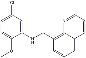 5-chloro-2-methoxy-N-(quinolin-8-ylmethyl)aniline 结构式