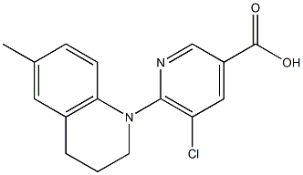 5-chloro-6-(6-methyl-1,2,3,4-tetrahydroquinolin-1-yl)pyridine-3-carboxylic acid 结构式