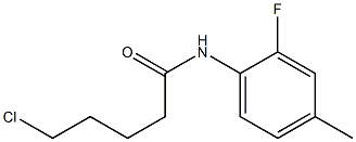 5-chloro-N-(2-fluoro-4-methylphenyl)pentanamide 结构式