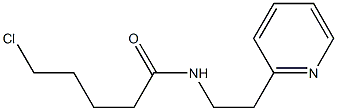 5-chloro-N-[2-(pyridin-2-yl)ethyl]pentanamide 结构式