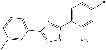 5-fluoro-2-[3-(3-methylphenyl)-1,2,4-oxadiazol-5-yl]aniline 结构式