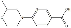 6-(2-methylmorpholin-4-yl)nicotinic acid 结构式