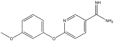 6-(3-methoxyphenoxy)pyridine-3-carboximidamide 结构式