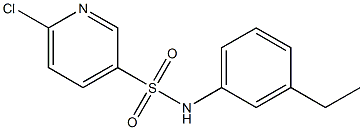 6-chloro-N-(3-ethylphenyl)pyridine-3-sulfonamide 结构式