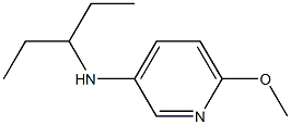 6-methoxy-N-(pentan-3-yl)pyridin-3-amine 结构式