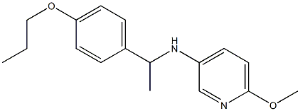 6-methoxy-N-[1-(4-propoxyphenyl)ethyl]pyridin-3-amine 结构式