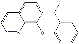 8-[2-(chloromethyl)phenoxy]quinoline 结构式