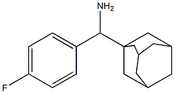 adamantan-1-yl(4-fluorophenyl)methanamine 结构式
